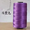 Fio de Seda de Gelo Algodão Mercerizado e Linho Tira Plana Tecelagem DIY Sapato Almofada Tricotado à Mão Proteção Solar Primavera e Verão Chapéu de Sol Bolsa de Gancho Fio
