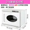 Gabinete Eléctrico Calefactor de Toallas Totalmente Automático Barbería Doble Capa Gabinete de Desinfección de Toallas Húmedas al Vapor Belleza Pequeño Comercial Aplicación Facial