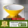 Vajilla de Melamina Tazón para Fideos Comercial Tazón para Sopa Fideos de Arroz Fideos de Arroz Mala Tang Tazón Grande Tazón Especial de Restaurante Tazón para Fideos Mixtos Luosifen