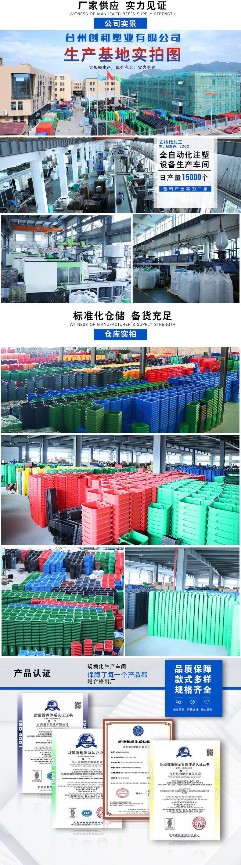 详情页底部改(1)