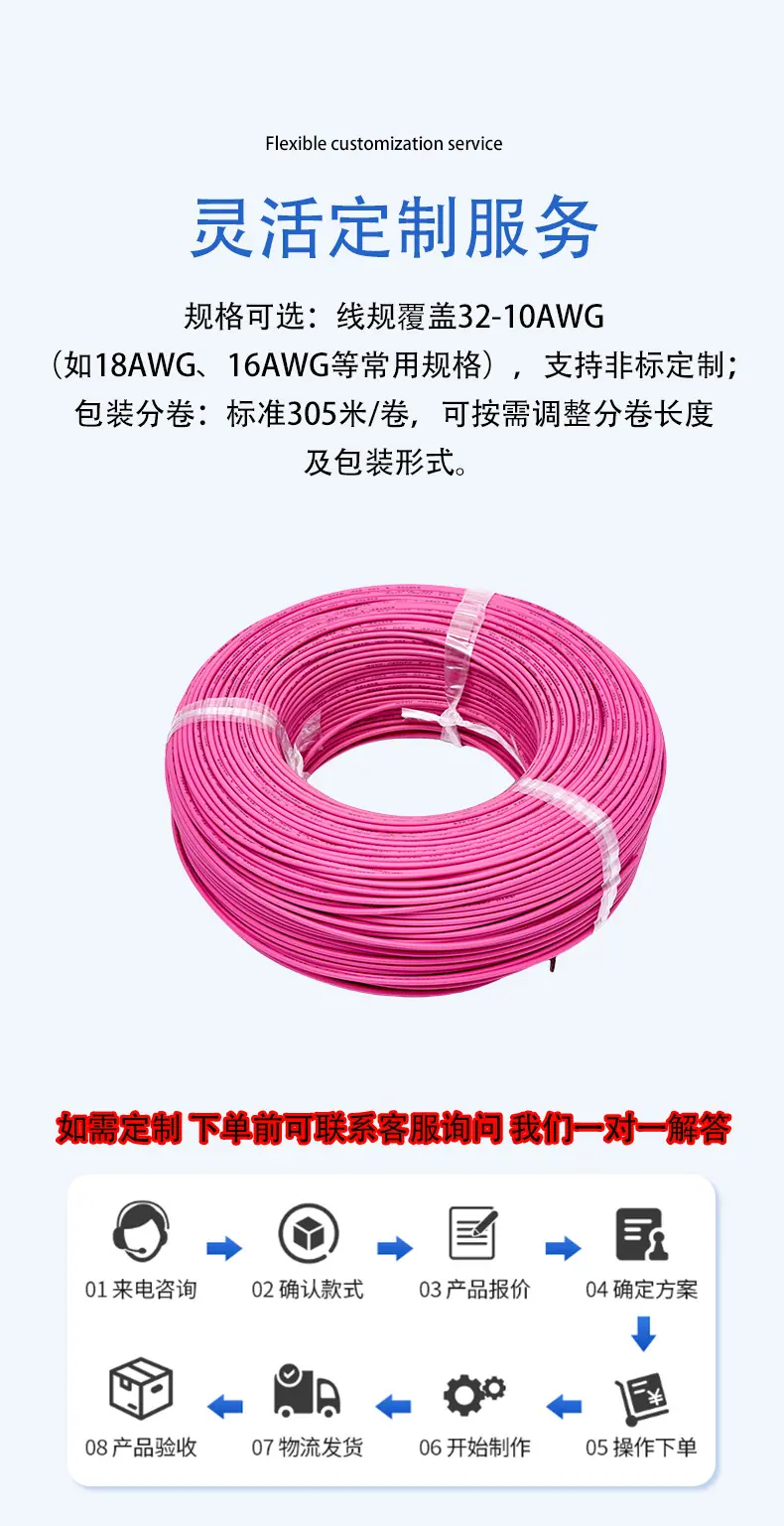 详情_09.jpg