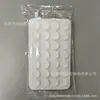 En stock para fabricantes 28 ventosas lavables de doble cara para teléfono móvil ventosas de doble cara antideslizantes