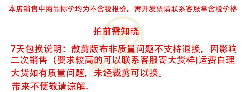 未标题-3