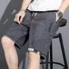Moda Guapos Combinan con Todo Pantalones Cortos de Mezclilla Verano Nuevo Estilo Coreano para Hombre Tubo Recto Holgados Holgados Casuales con Cintura Holgada