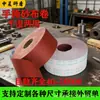 Rollo de Papel de Lija Desgarrable a Mano Tj113 4/ 4.5 pulgadas para Metal, Carpintería, Pulido del Hogar, Papel de Lija en Varios Tamaños, Abrasivo, Exportación