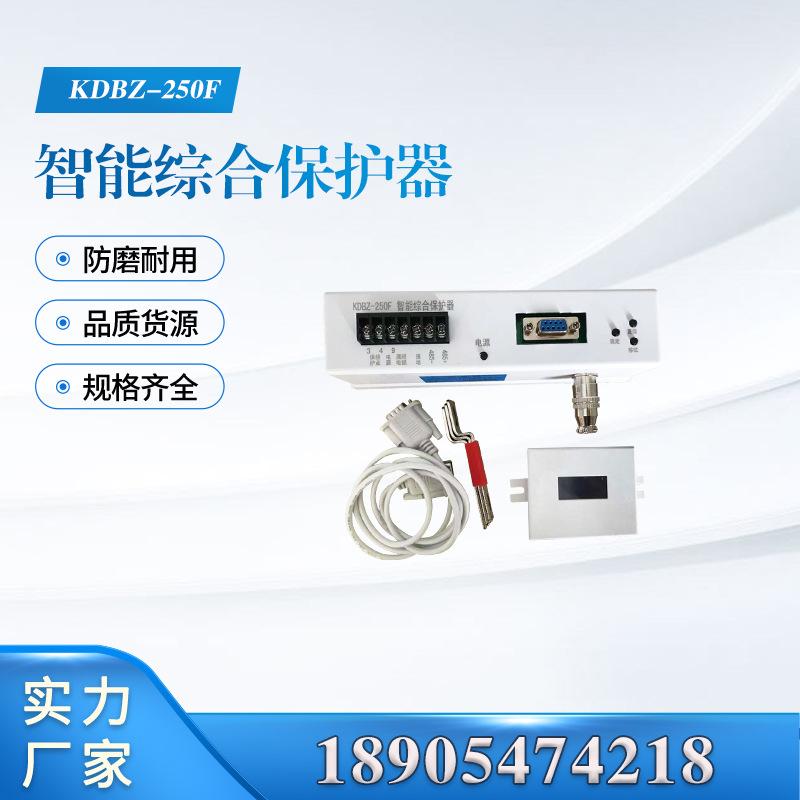 汇业主图模板18905474218-恢复的