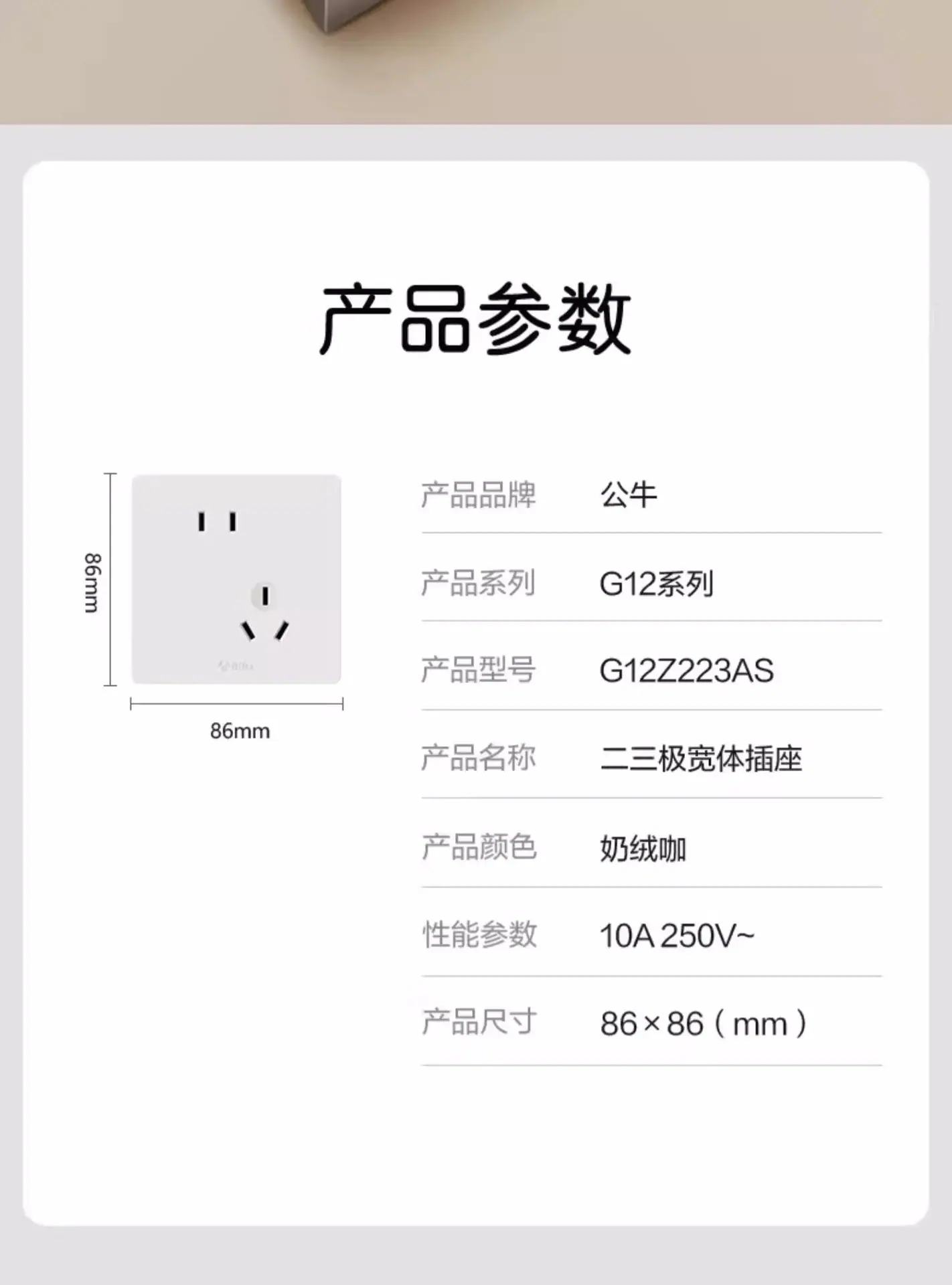 详情图_23_PC.jpg