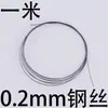 Accesorios DIY, cuentas de sésamo de plata de ley S925, cuentas espaciadoras, collar de cielo estrellado con perlas, pulsera, materiales para abalorios para manualidades hechas a mano