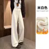 Calças Femininas com Forro de Lã para Outono e Inverno, Calças de Corte Reto e Largo com Caimento Fluido, Calças de Yoga Femininas Petite de Cintura Alta, Calças de Moletom Esportivas Engrossadas