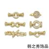 Hebilla de Lazo de Circonita Rellena de Oro de 18K con Perla Hebilla en Forma de Flor Accesorios de Joyería DIY Conexión de Cadena para Suéter Hebilla de Acabado Cabeza