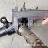 Go-kart de 150CC de cuatro ruedas Accesorios para Motocicleta de Playa Nudillo de dirección modificado Eje de garra de dirección casero Bastidor de hierro