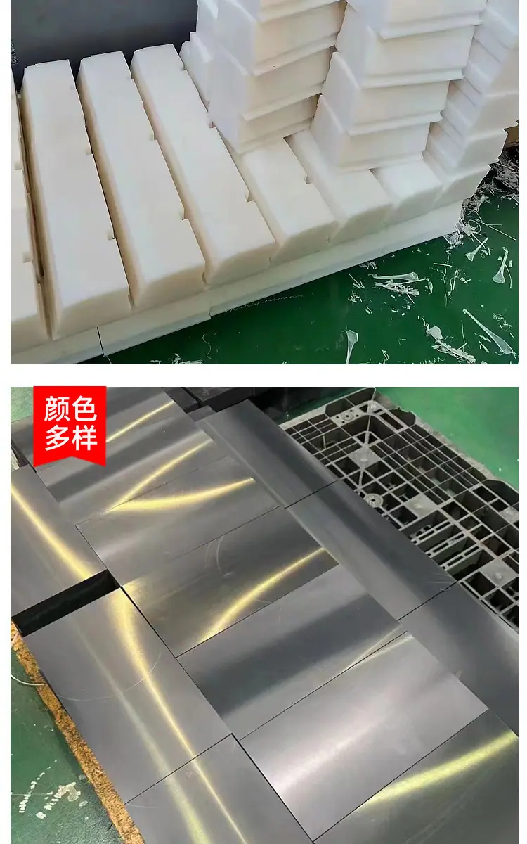 详情页_14.jpg