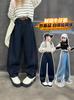 Jeans para Niña 2025 Primavera Nuevo Moda Infantil Calle Pantalones Scimitar Niños Grandes Estilo Occidental Explosiones Pantalones Casuales