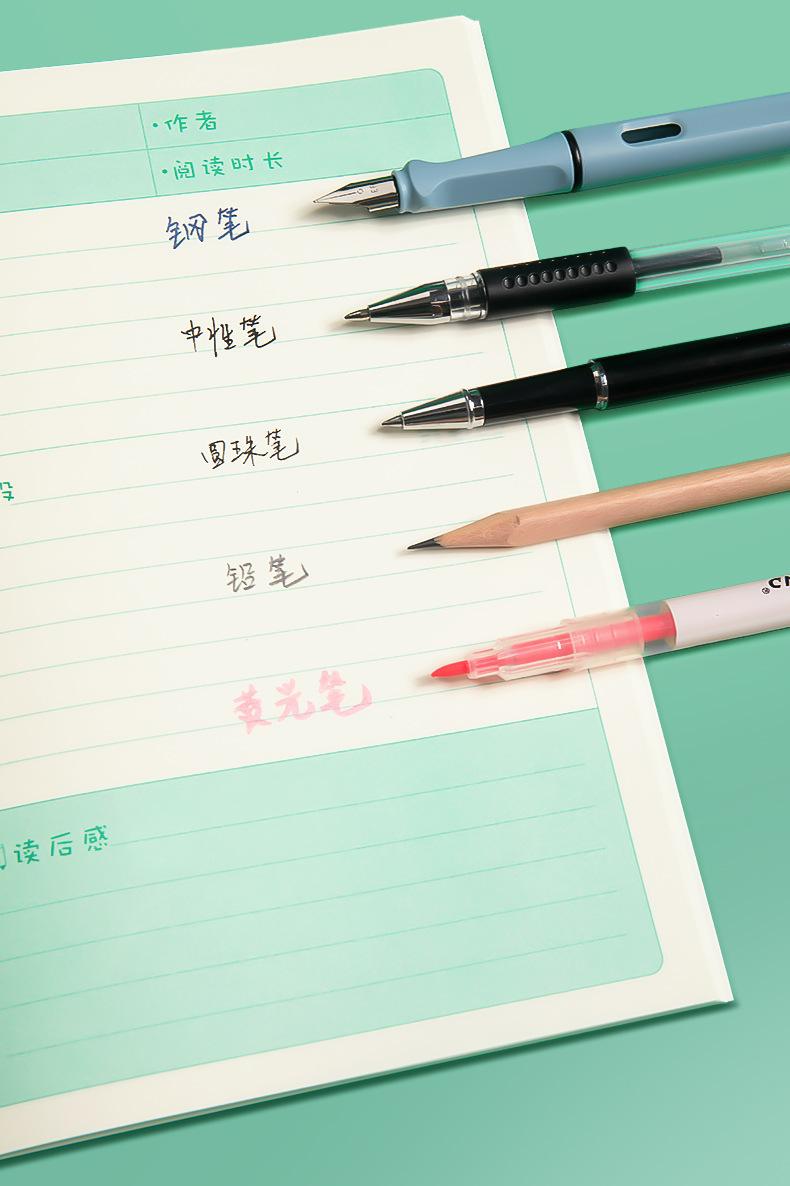 阅读摘抄本_8.jpg