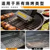Cepillo Eléctrico para Barbacoa, Cepillo de Limpieza Potente Recargable, Velocidad Variable de 2 Velocidades, Batería de Larga Duración, Herramienta Portátil para Barbacoa, Cepillo de Alambre