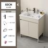 Combinación de Gabinete de Baño de Aluminio para Espacios de Pie Lavabo de Baño Integrado de Cerámica Lavabo de Balcón Lavabo