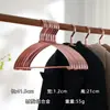 Percha de Aleación de Aluminio Metálico, Perchero para Armario sin Marcas, Anti-Marcas en los Hombros, Tendedero de Acero Inoxidable, Antideslizante