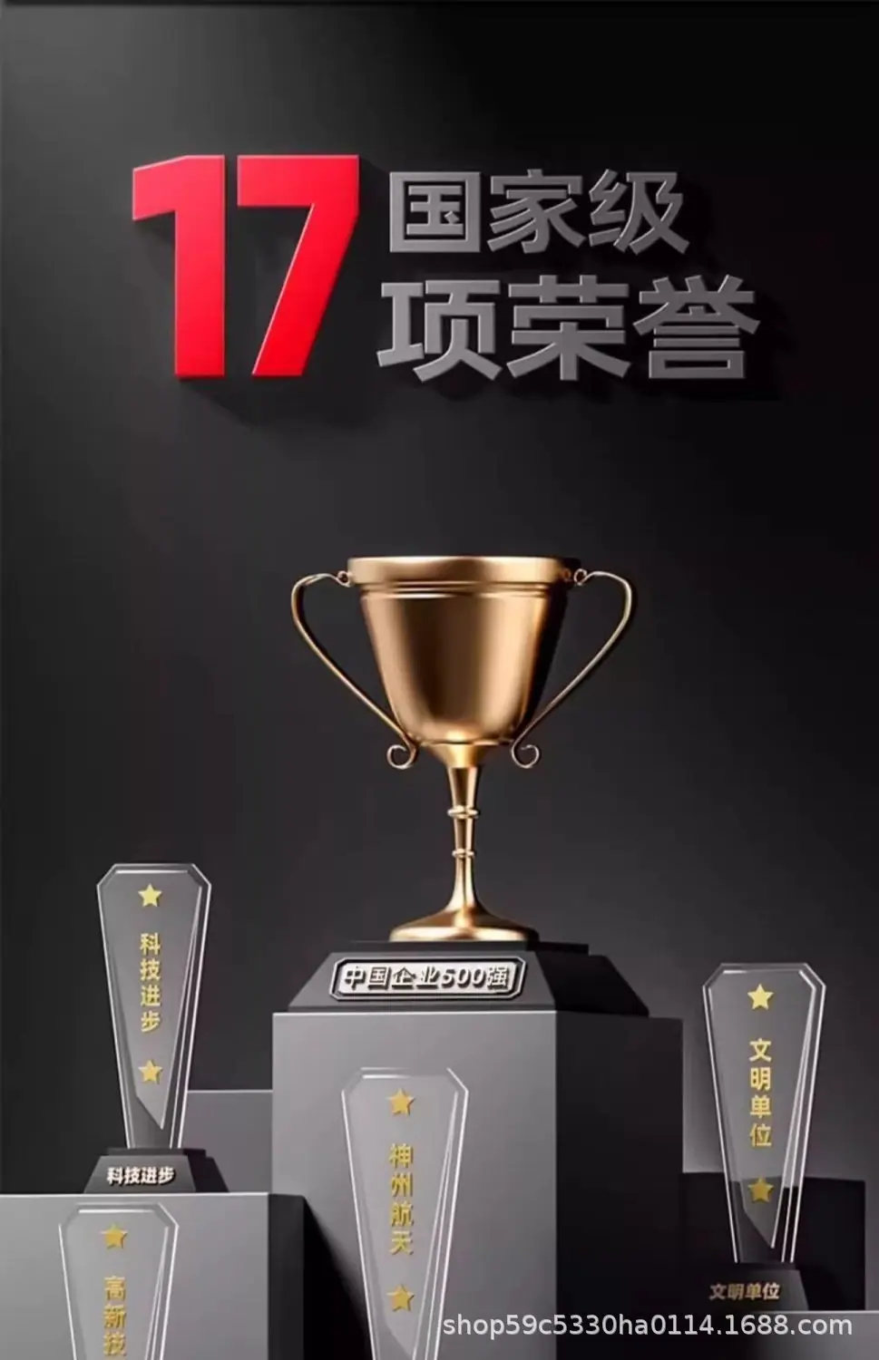 详情图02.jpg