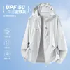 Ropa de protección solar de verano de una marca específica, de seda helada, tacto fresco, protección UV, para mujer; ropa de protección solar transpirable para exteriores UPF50+ para hombre.