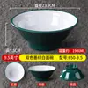 Tazón de Melamina para Ramen de Res, Tazón Especial para Restaurantes de Fideos, Tazón de Imitación Porcelana, Tazón Comercial para Hot Pot Picante, Tazón Grande para Sopa y Fideos, Vajilla de Restaurante