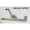 Máquina Fabricadora de Bolsas Máquina Perforadora Automática Soporte Universal de Aluminio Brazo Mecánico Mano Mecánica Ensamblaje de Cilindro de Soporte de Aluminio Juego Completo