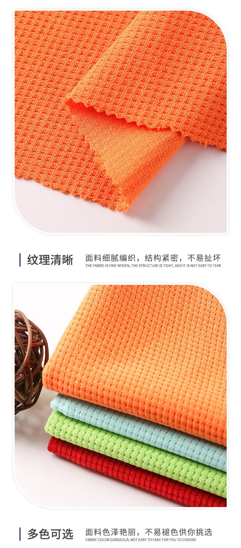 详情7_05.jpg