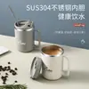 Venda direta da fábrica caneca de aço inoxidável 304, isolamento de camada dupla espessa para manter as bebidas quentes ou frias, copo de escritório com tampa, personalizável