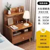 Mesita de noche para dormitorio, uso doméstico, mueble de almacenamiento pequeño moderno simple para apartamento, ensamblado para vivienda de alquiler, mesita de noche