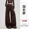 Pantalones Deportivos Estilo Americano Mujer Otoño 2026 Nuevos Pantalones de Chándal Pierna Recta Cintura Baja Costilla Pierna Ancha Largo Hasta el Suelo Casual Deportivos Largos