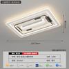 [Wow] Lámpara Ventilador sin Aspas, Protección Ocular de Espectro Completo, Voz Inteligente, Paquete de Lámparas Ventilador Modernas y Sencillas para Toda la Casa
