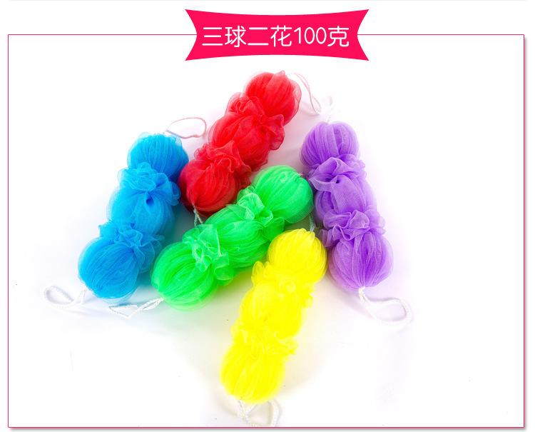 浴球 (15)