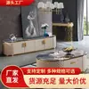 Mesa de Café de Mármol de Lujo Ligero Estilo Hong Kong Mueble de TV Combinación para Sala de Estar Simple Postmoderno Mueble de Almacenamiento para el Hogar Mesa de Esquina Estilo Nuevo
