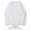 Camisa de Algodón Peinado Pesado de 220g Cuello Redondo Manga Larga Color Sólido Respaldo Ropa de Trabajo Ropa de Grupo Fiesta Viaje Impresión LOGOTIPO