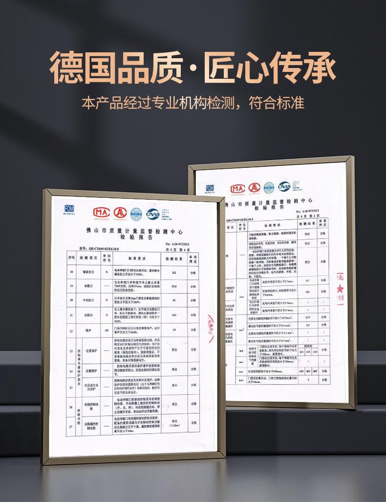 工业门_02.jpg