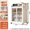 Prateleira de armazenamento de louças para cozinha, caixa de armazenamento de bancada, rack doméstico para tigelas, pratos e utensílios, armário de tigelas com escorredor multifuncional