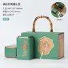2025 Nuevo Paquete de Media Libra 0.5kg Té Verde Caja de Regalo Vacía Biluochun Xinyang Maojian Caja de Empaque de Té