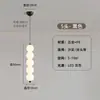 Luminária pendente pequena de pedra estilo creme, abajur decorativo de cabeceira bola de neve empilhada, 6 novos designs criativos, luminária de fio pendente de cabeceira de quarto, sem ferro