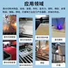 Purificador de Humo para Corte de Tela Acrílico Desodorizante Industrial Láser Grabado Purificador de Humo Eliminación de Polvo Máquina de Humo