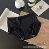 Estilo Deseo Puro Delgada Seda de Hielo Cómoda Transpirable Ropa Interior para Mujer Cintura Media Sin Marcas Antibacteriana Entrepierna Inferior Sexy Ropa Interior Triángulo para Mujer