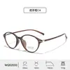 Nuevas Gafas Ovaladas Estilo Cat-Eye Bloqueadoras de Luz Azul para Mujer, Cómodas para Usar Sin Maquillaje, Protección Ocular, Retro, Elegantes, Versátiles, TR90, Lentes Transparentes para Hombre
