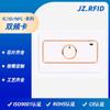 Dual-protocol cpu controle de acesso produção de cartão rfid ultra-alta frequência inteligente tag card icid dual-frequency composite card personalização