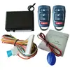 Porta de controle remoto do carro universal sistema de entrada sem chave de controle remoto do carro fechadura central entrada sem chave