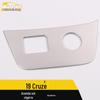 Aplicável a 19 tipos de anel brilhante de isqueiro de cigarro Cruze, tampa de cinzeiro de isqueiro de controle central Cruze, adesivos decorativos, acessórios