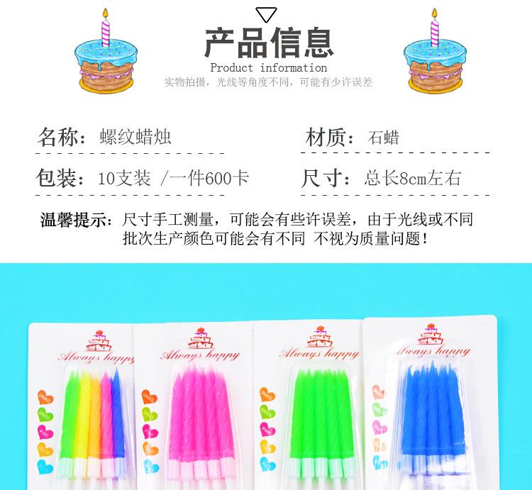 详情_02.jpg