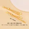 Corrente de Cauda Esmaltada Estilo Antigo Corrente de Extensão Coleção Cor Rápida Prata Esterlina 925 Banhada a Ouro Artesanal DIY Pulseira Tecelagem Corda Acessórios de Joia