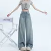 Calça jeans feminina azul claro lavada, perna larga, primavera e outono, cintura alta, estilo americano, larga, reta, para o verão