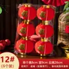 Decoración colgante de linterna roja pequeña para el Día de Año Nuevo Linterna roja flockeada de Año Nuevo Colgante para casa nueva de boda Decoración interior y exterior Linterna pequeña