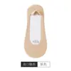 Calcetines Invisibles de Seda de Hielo para Mujer, Antideslizantes, No se Caen, Calcetines Finos de Verano, Calcetines Cortos, Calcetines Invisibles para Tacones Altos