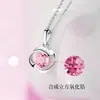 Collar Runxin Rose Love Cadena Corta para Clavícula Estilo Coreano para Mujer Colgante de Diamante Azul Piedra Pato Collar de Trébol de Cuatro Hojas Giratorio