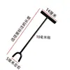 Llave de Válvula con Mango Extendido, Horquilla en Forma de U, Llave para Abrir Grifos de Agua, Válvulas de Calefacción y Válvulas de Cierre de Pozos de Gas